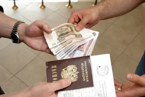 مجازات جعل اسناد