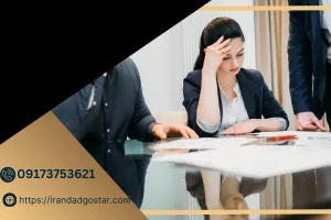 طلاق از طرف زن به سبب کراهت