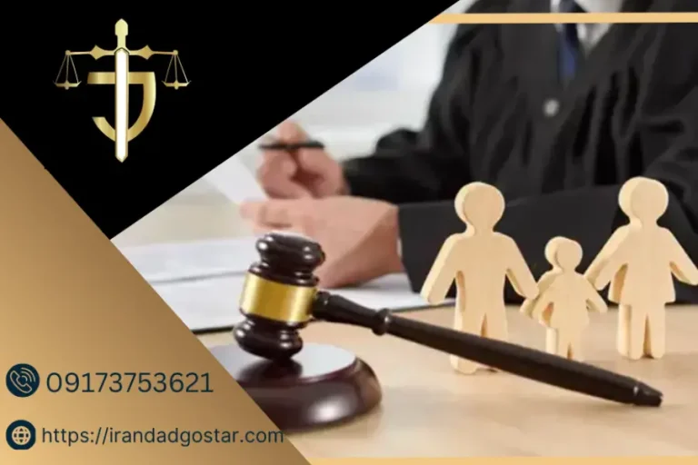 طلاق توافقی چند جلسه دادگاه دارد؟