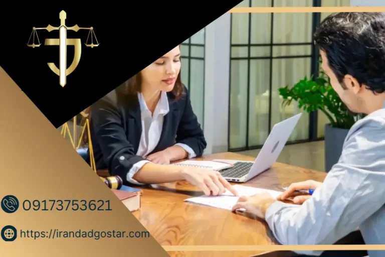 طلاق گرفتن زن بدون دلیل