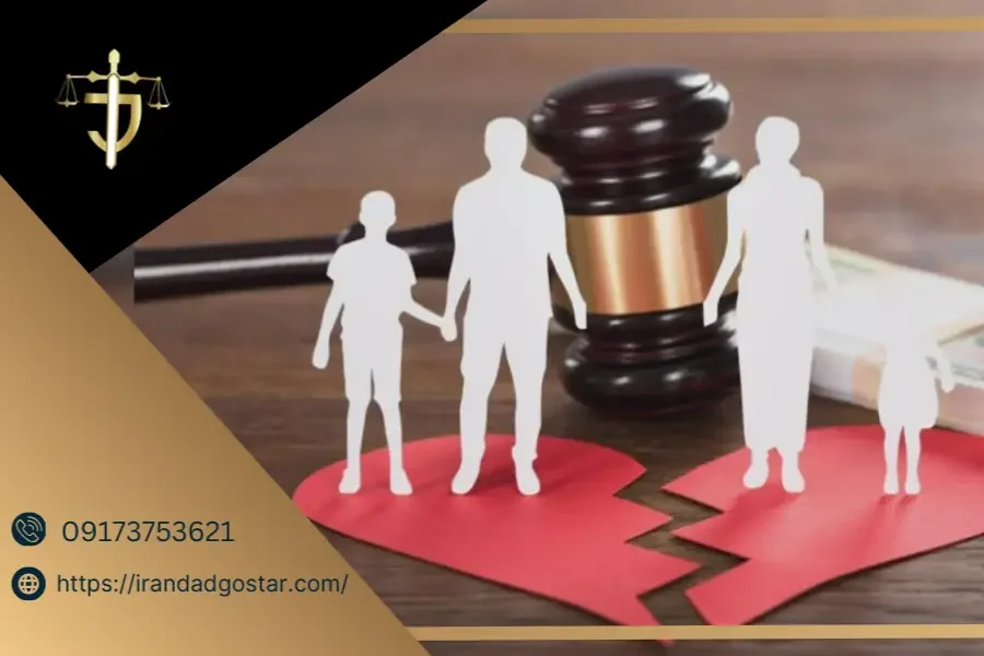  طلاق از طرف زن چقدر طول میکشد؟